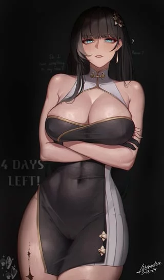 Baizhi [Wuthering Waves]