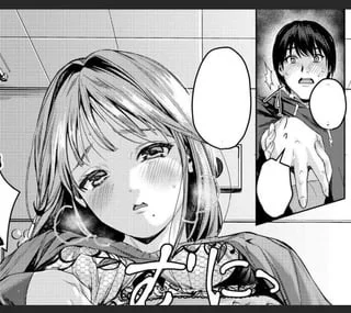 What's the title of this?