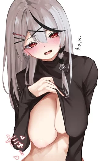 Sakamata Chloe oppai