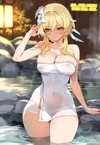 Onsen Lumine 