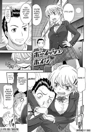 [Momonosuke] (P9) That Is Not The Threat You Think It Is.