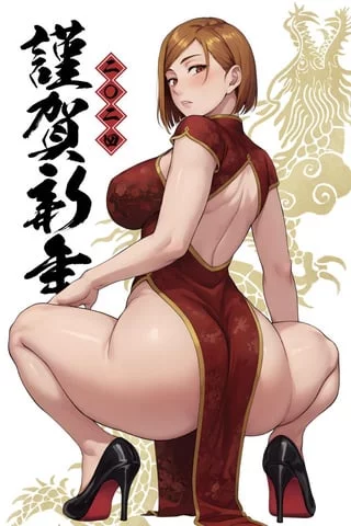 (Nobara) is so Sexyy