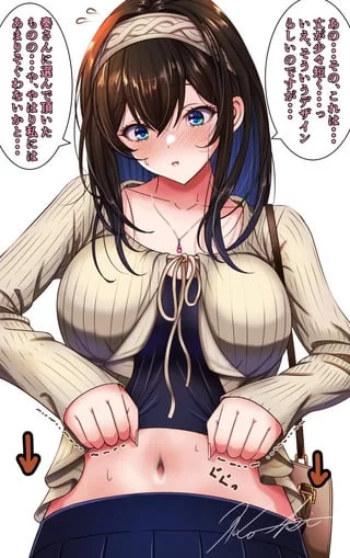 Fumika Sagisawa 