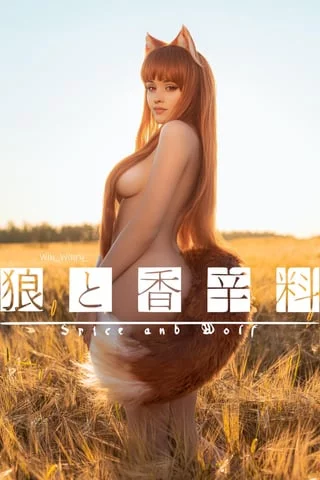 Holo [Spice and Wolf] (Win_Winry)