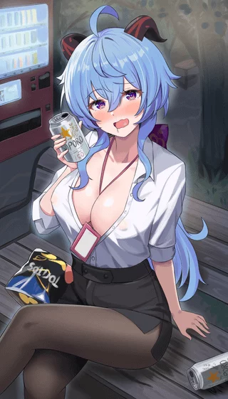 Daily Ganyu Lewdie #1026 Tipsy~