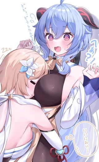 Ganyu's boobs smell so good