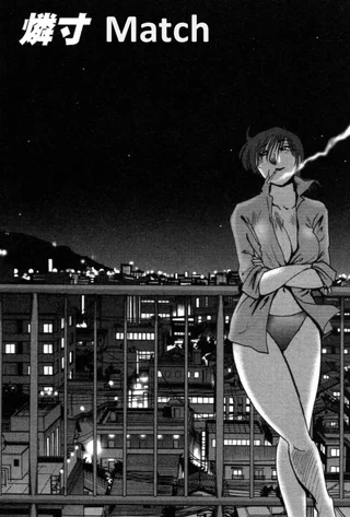 "Hmm, I Really Like This Work, I Wonder What Else [Tsuya-Tsuya] Did?" >Clicks On Name >Entire Page Of Blacked Out Covers.