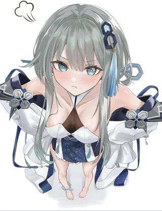 Cute Guizhong