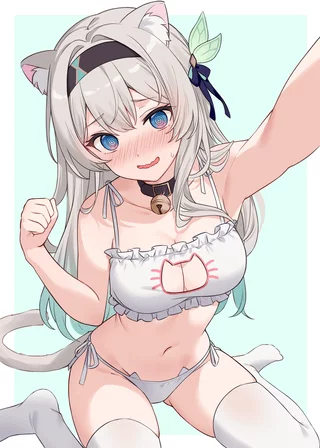 Neko Firefly