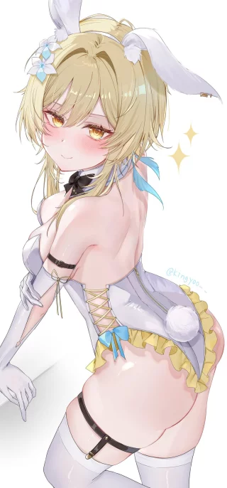 Bunny Lumine
