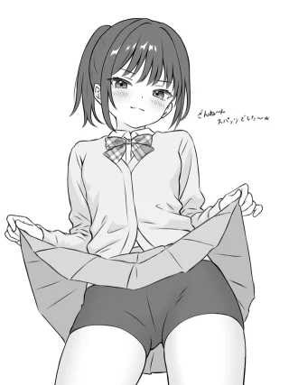 Cute Girl Lifting Up Her Skirt [Original]