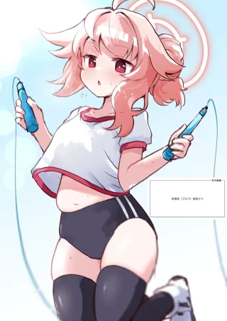 Natsu Jumping Rope in Buruma [Blue Archive] 