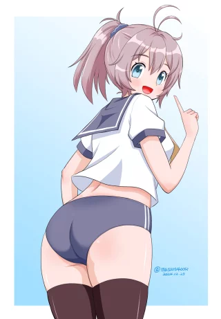 Aoba in a Serafuku-Buruma Combo [KanColle] 