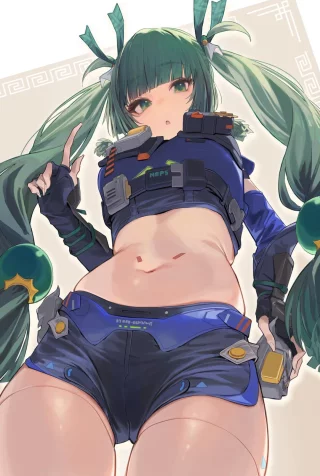 Qingyi belly