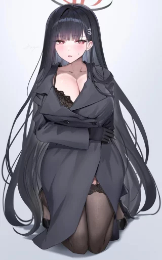 Rio Tsukatsuki [Blue Archive]