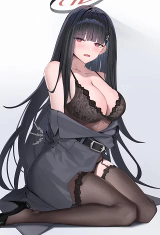 Rio Tsukatsuki [Blue Archive]