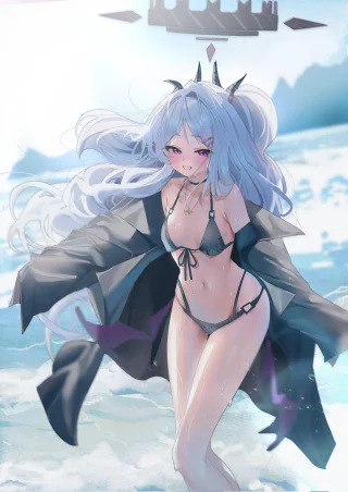 Hina (inu lin) [Blue Archive]