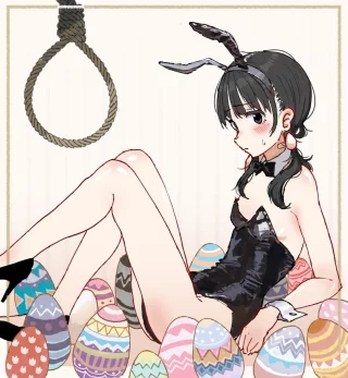 Egg
