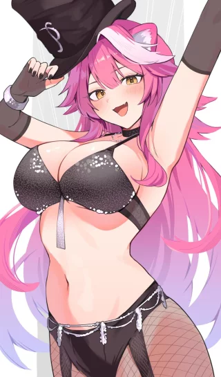 Raora Panthera [Hopetiteve]