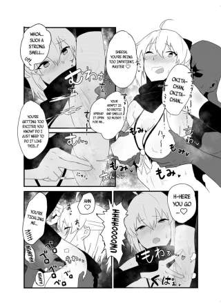 Spreading, sniffing and licking Okita\'s armpits [Fate Grand Order]
