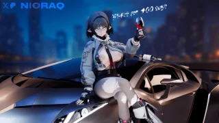 congratulations from Jane doe [by me]