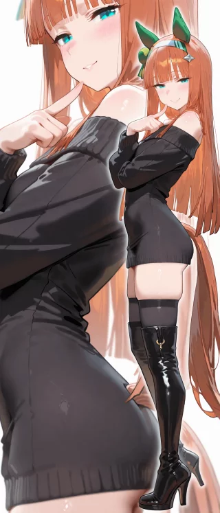 Suzuka [Uma Musume]