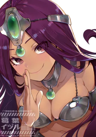 Passt how was my dance? You were staring pretty intently~ (I want to be her, popping up right next to you after my show)