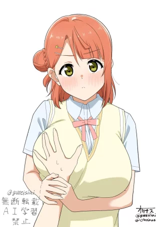 Grabbing Ayumu [Love Live!]