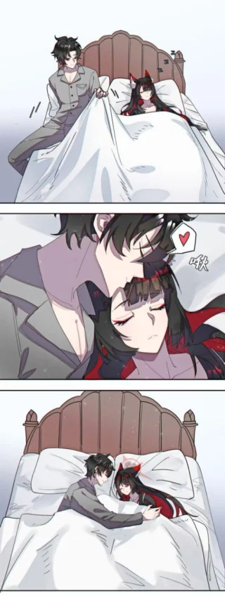 Sleeping with Wakamo