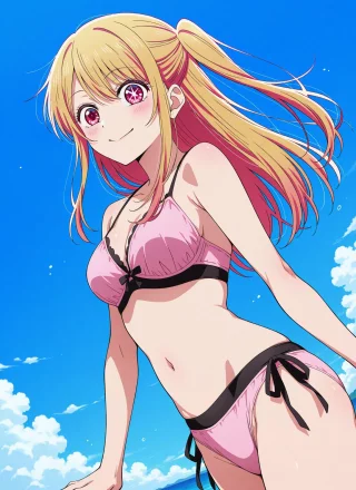 Ruby Hoshino