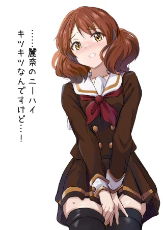 (Artist: くるみ屋さん(N\'s)) Kumiko trying out Reina\'s socks [Hibike! Euphonium]