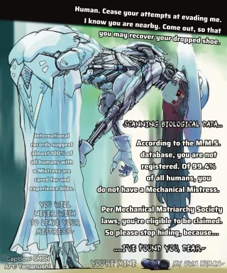 Mechanical Mistress [FDom] [Android/Robot] [Matriarchal Robo-Society] [She Wants To Own You]
