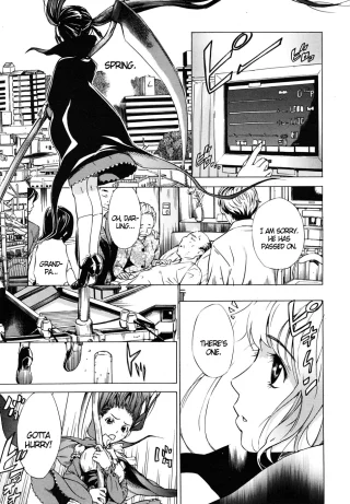 [Sasagawa Hayashi] It Makes No Damned Sense. Compels Me Though.