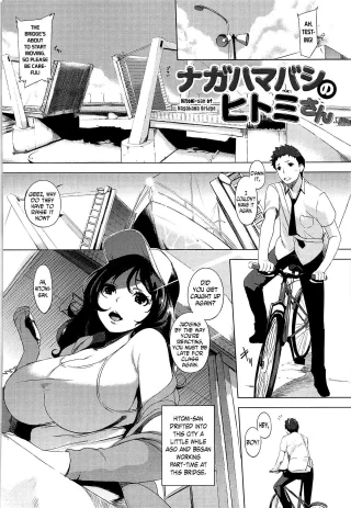 [utu] Hell Yeah! Mechanic.