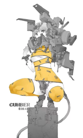 Got armor in all the right places