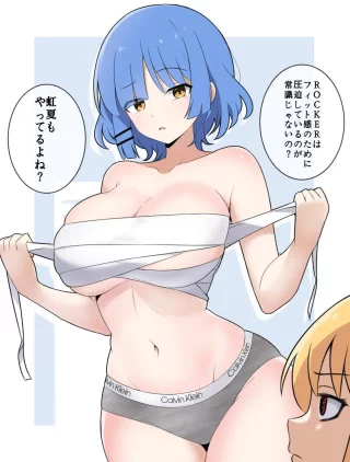 Ryo Yamada Wrapping Her Big Tits (Bocchi The Rock)