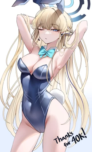 Toki [Blue Archive]