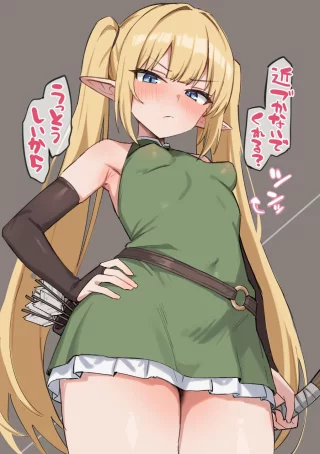Tsundere Elf [Original]