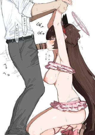 Shizuko stretches her throat (kumiyabe)