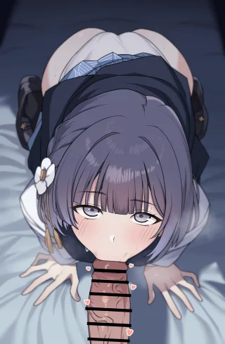 She really wants it (0haribo0)