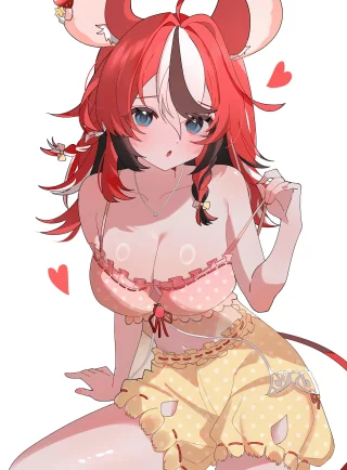 Cute Bae [Hopetiteve]
