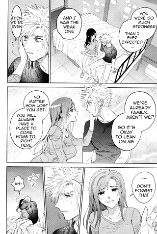 [maruga] Somarune