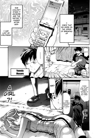 [Ozaken] Believe Machine