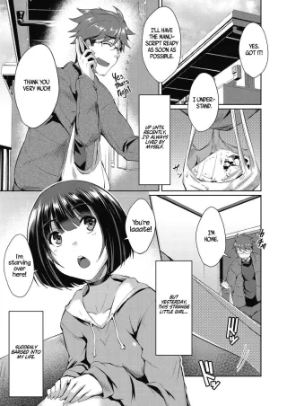 [Nekoi Hikaru] Flowers for Shion