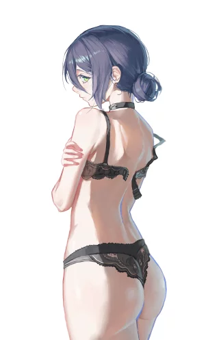 Lingerie Reze
