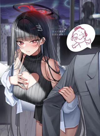 Rio With Sensei