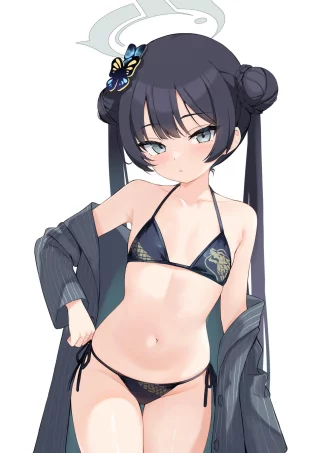 Kisaki [Blue Archive]