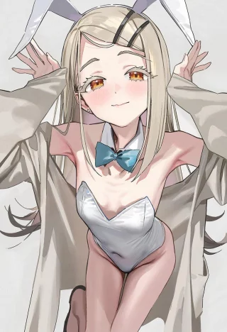 Bunny Hiro