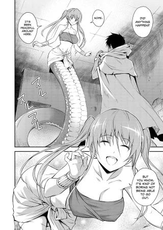 [Aoki Kanji] Does This Also Count For The (Tall) Tag?