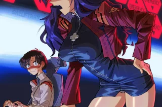 Distracted (shelftray on X) [Neon Genesis Evangelion]